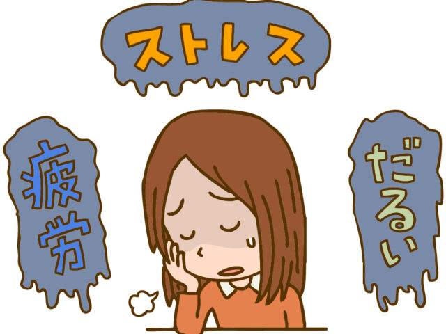 年末年始の生活リズムで体調不良に？川崎大師の整骨院で自律神経ケア